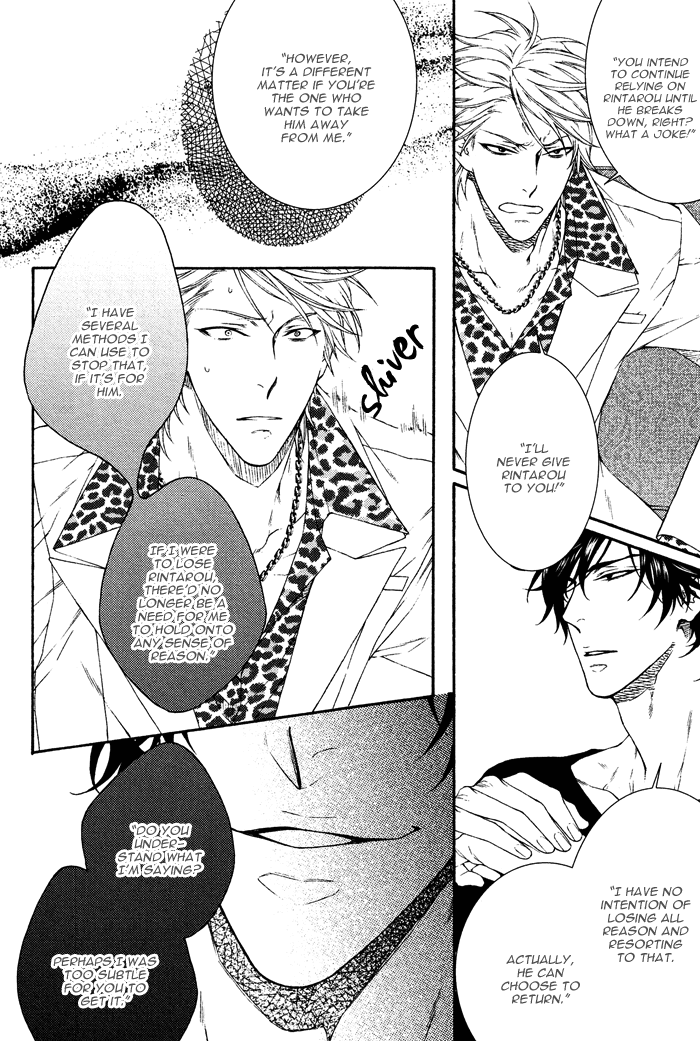 Katekyo! Chapter 3.4 page 8 - Vol.3 Chapter 4
