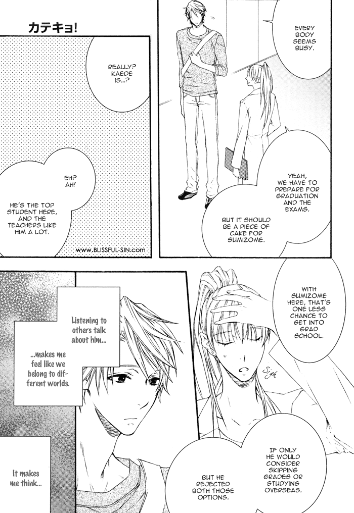 Katekyo! Chapter 4.1 page 10 - Vol.4 Chapter 1