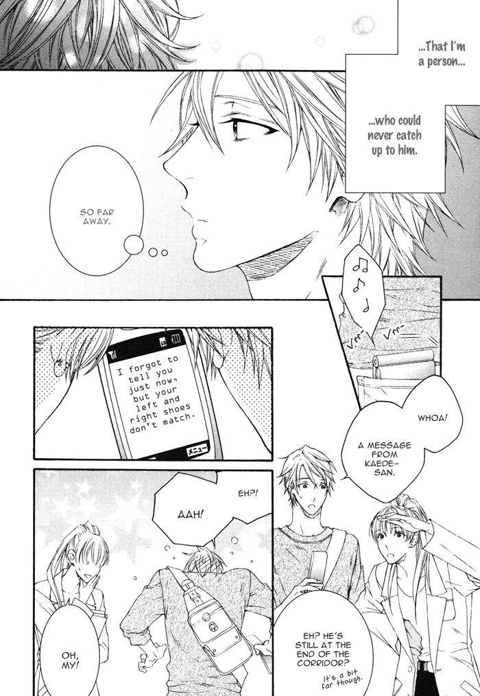 Katekyo! Chapter 4.1 page 11 - Vol.4 Chapter 1