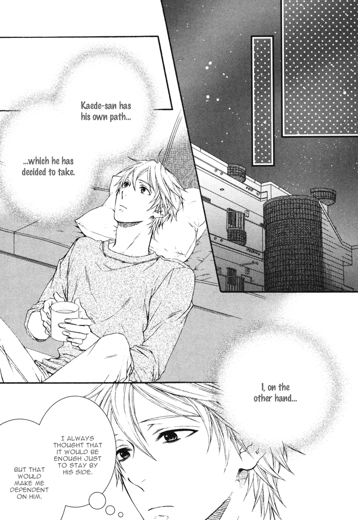Katekyo! Chapter 4.1 page 12 - Vol.4 Chapter 1