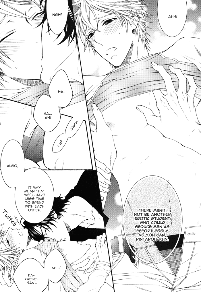 Katekyo! Chapter 4.1 page 16 - Vol.4 Chapter 1