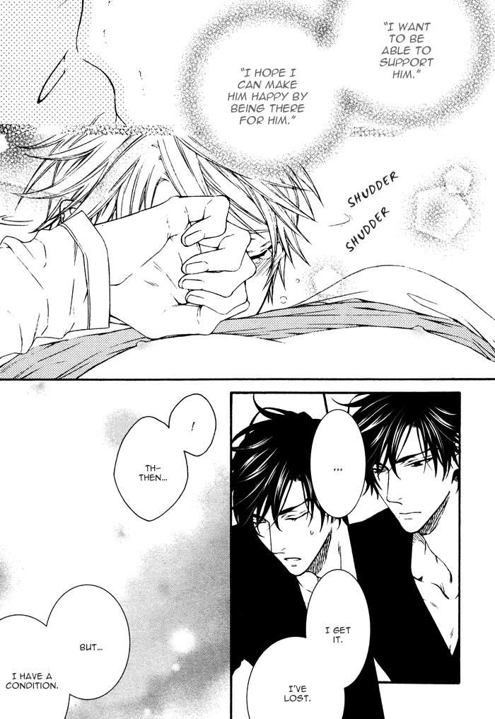 Katekyo! Chapter 4.1 page 18 - Vol.4 Chapter 1