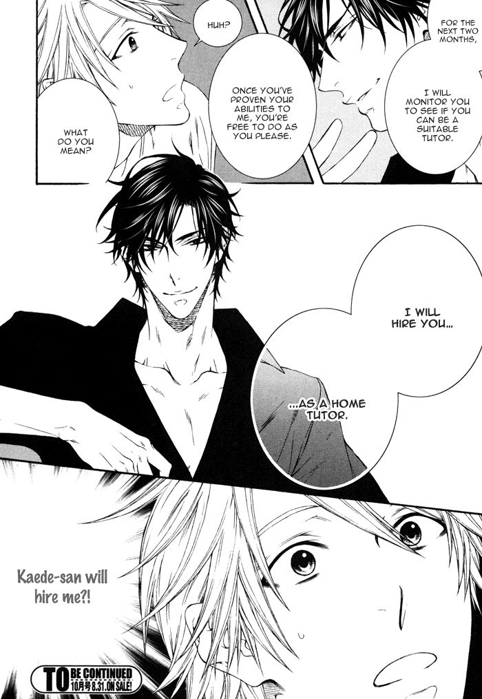 Katekyo! Chapter 4.1 page 19 - Vol.4 Chapter 1