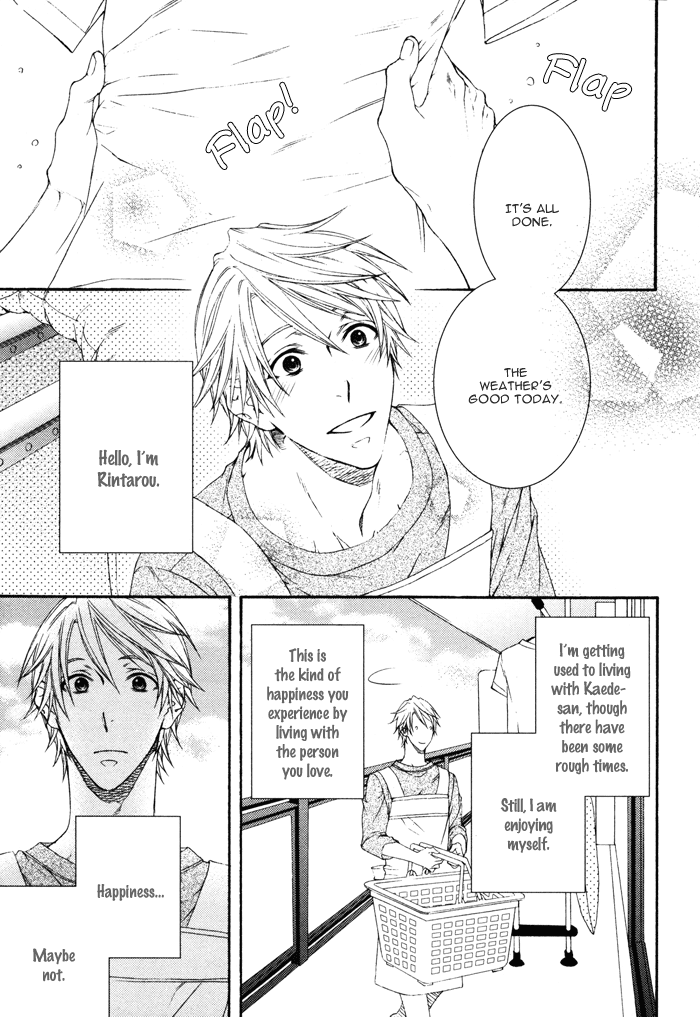 Katekyo! Chapter 4.1 page 4 - Vol.4 Chapter 1