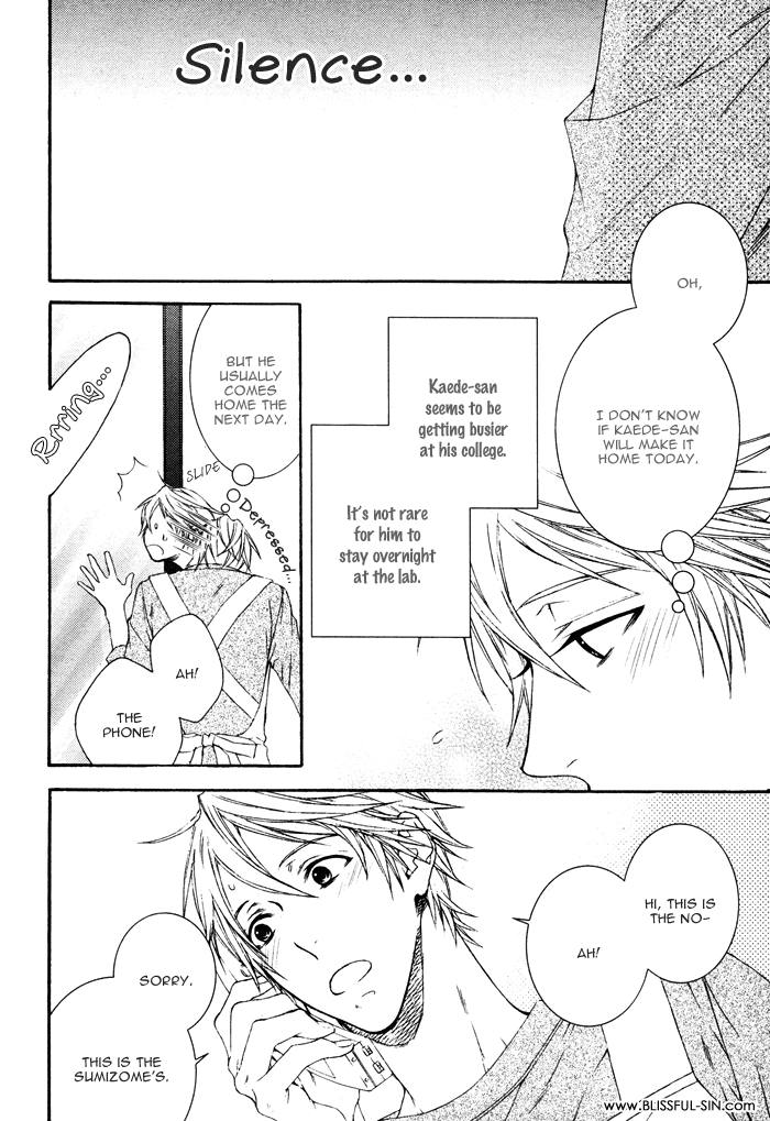 Katekyo! Chapter 4.1 page 5 - Vol.4 Chapter 1