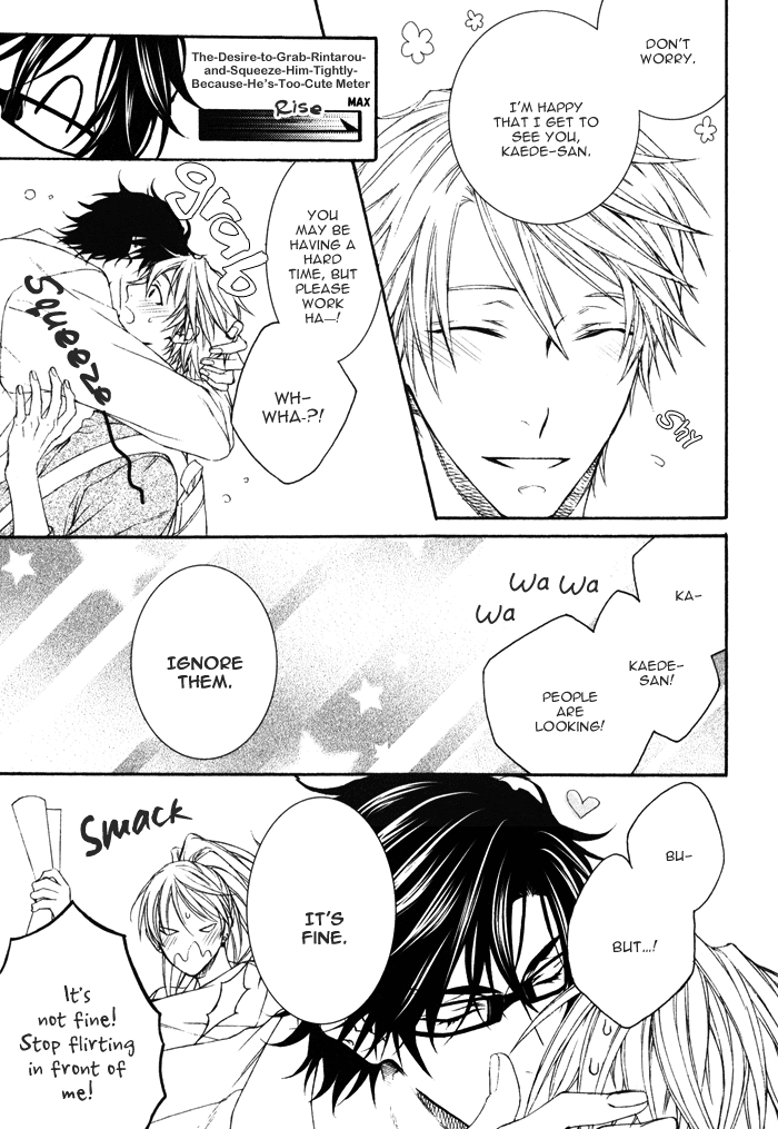 Katekyo! Chapter 4.1 page 8 - Vol.4 Chapter 1