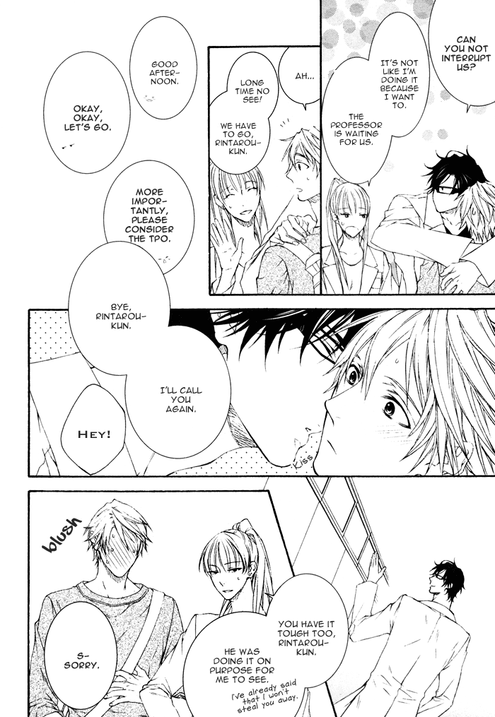 Katekyo! Chapter 4.1 page 9 - Vol.4 Chapter 1
