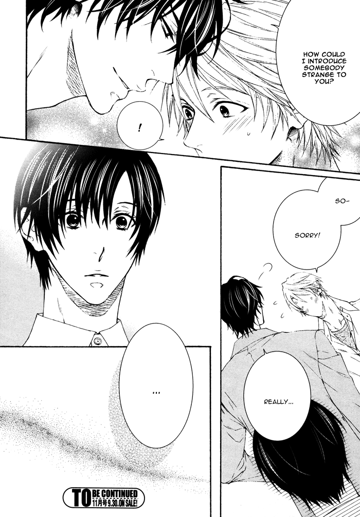 Katekyo! Chapter 4.2 page 12 - Vol.4 Chapter 2