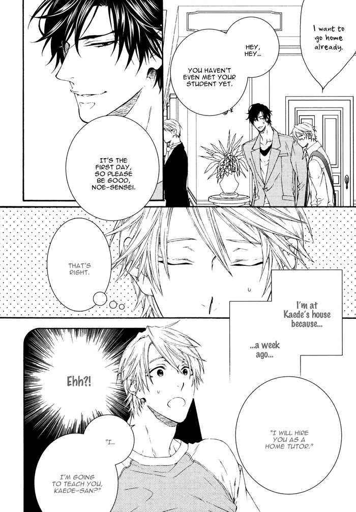 Katekyo! Chapter 4.2 page 6 - Vol.4 Chapter 2