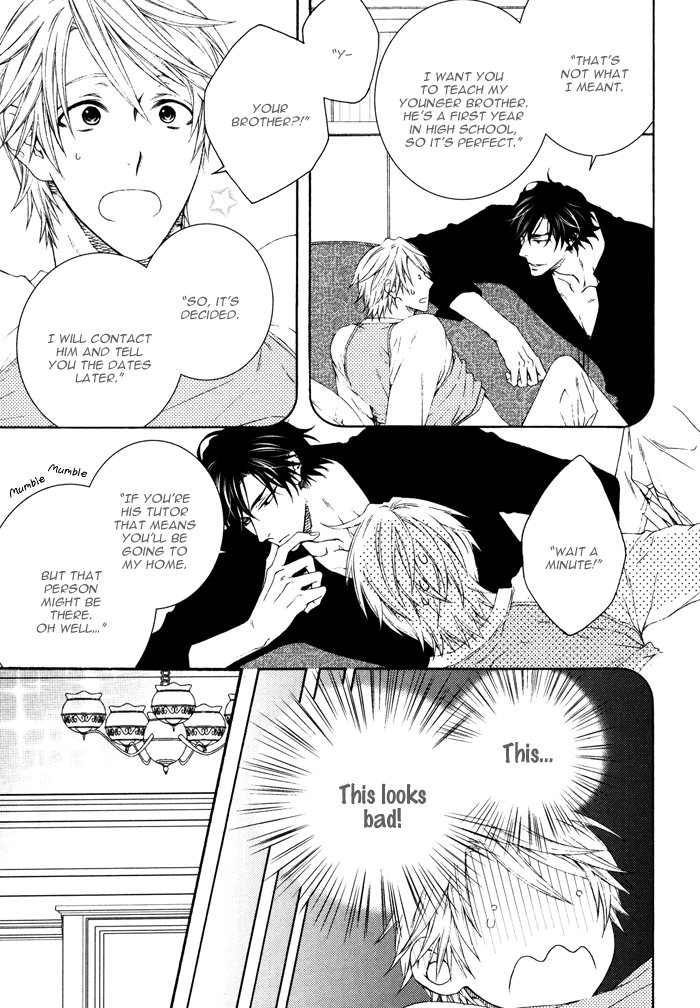 Katekyo! Chapter 4.2 page 7 - Vol.4 Chapter 2