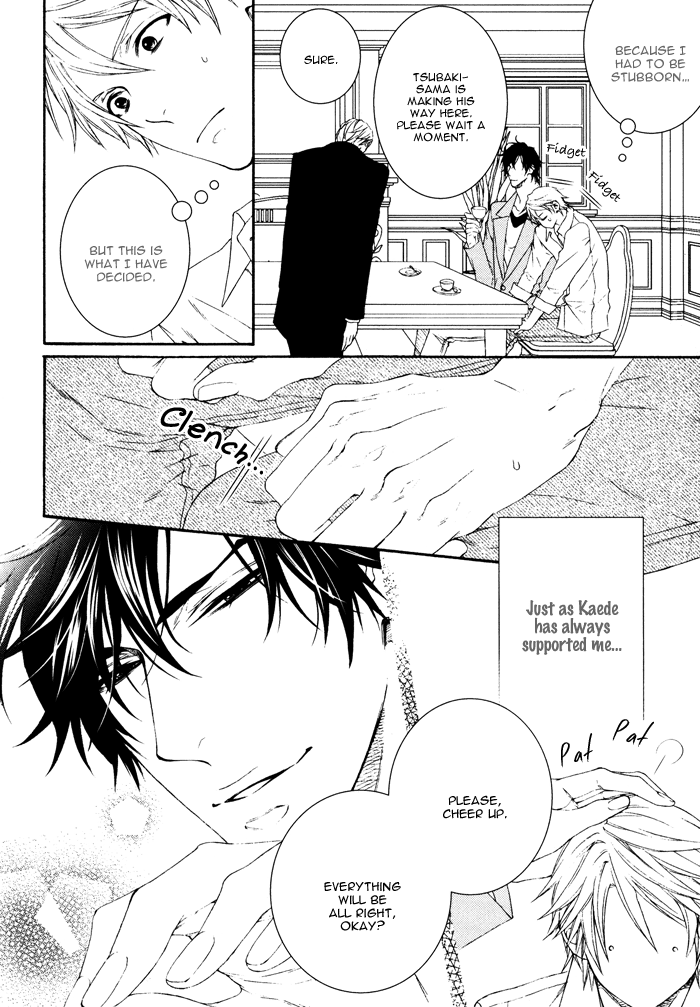 Katekyo! Chapter 4.2 page 8 - Vol.4 Chapter 2