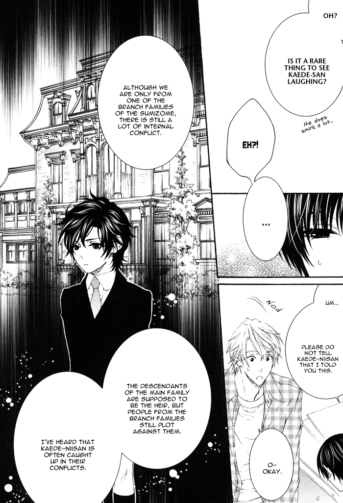 Katekyo! Chapter 4.3 page 12 - Vol.4 Chapter 3