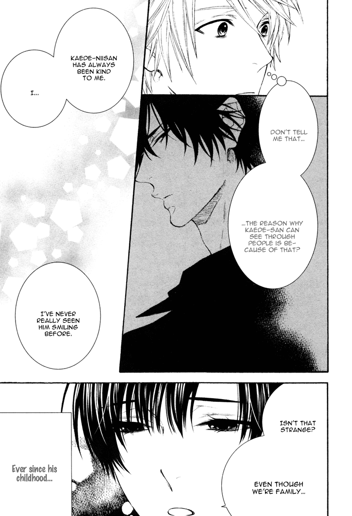 Katekyo! Chapter 4.3 page 13 - Vol.4 Chapter 3