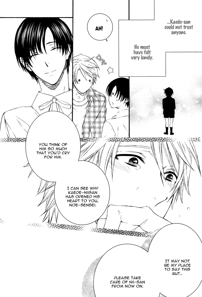 Katekyo! Chapter 4.3 page 14 - Vol.4 Chapter 3
