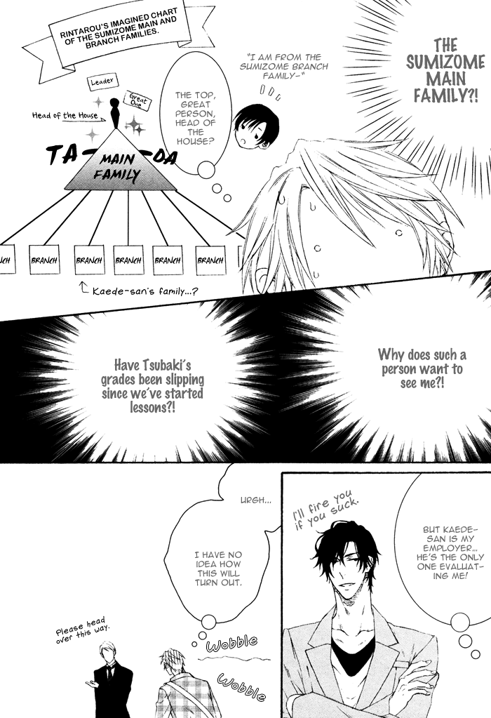 Katekyo! Chapter 4.3 page 16 - Vol.4 Chapter 3