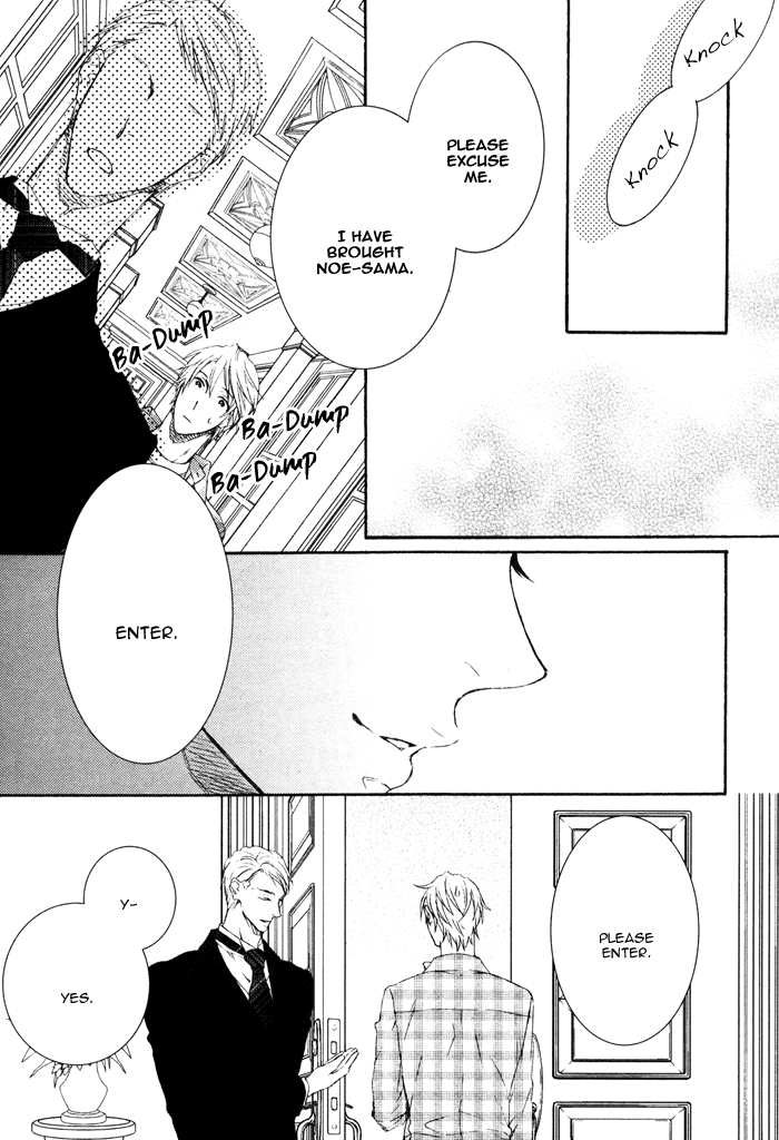 Katekyo! Chapter 4.3 page 17 - Vol.4 Chapter 3