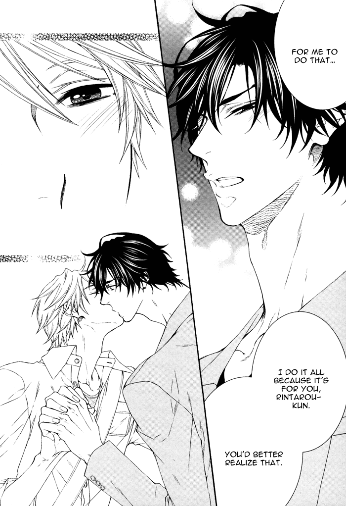 Katekyo! Chapter 4.3 page 6 - Vol.4 Chapter 3