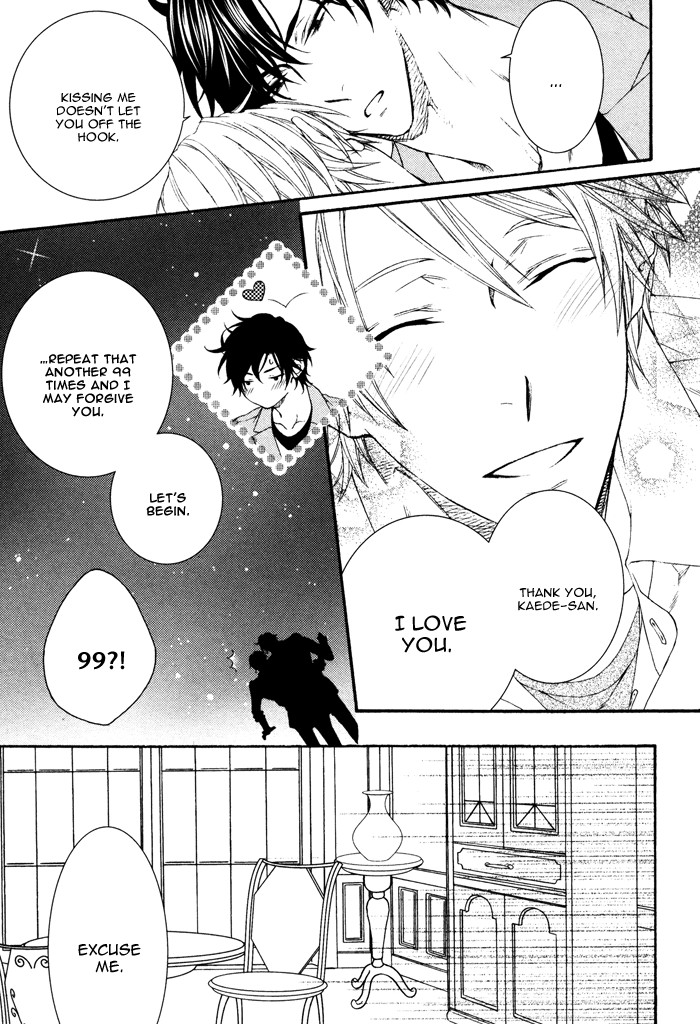 Katekyo! Chapter 4.3 page 7 - Vol.4 Chapter 3