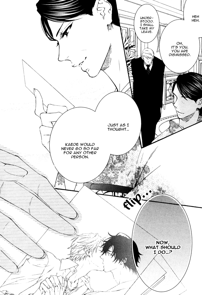 Katekyo! Chapter 4.3 page 8 - Vol.4 Chapter 3