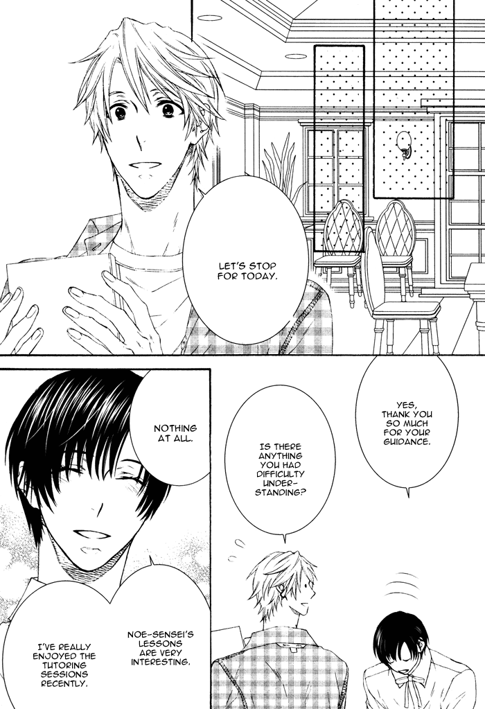 Katekyo! Chapter 4.3 page 9 - Vol.4 Chapter 3