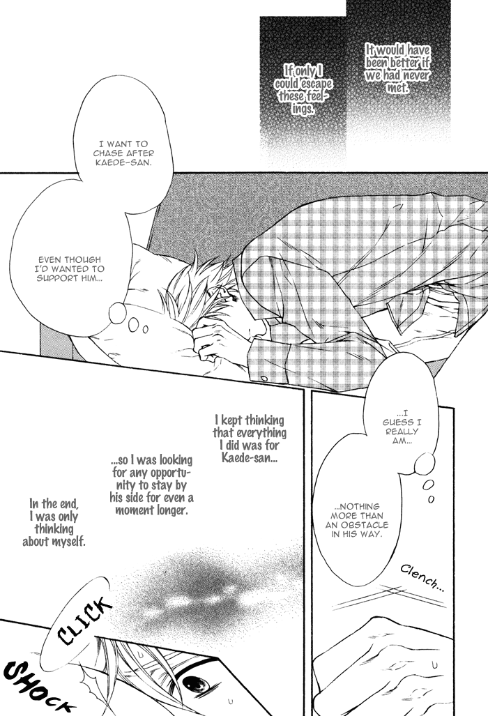 Katekyo! Chapter 4.4 page 10 - Vol.4 Chapter 4