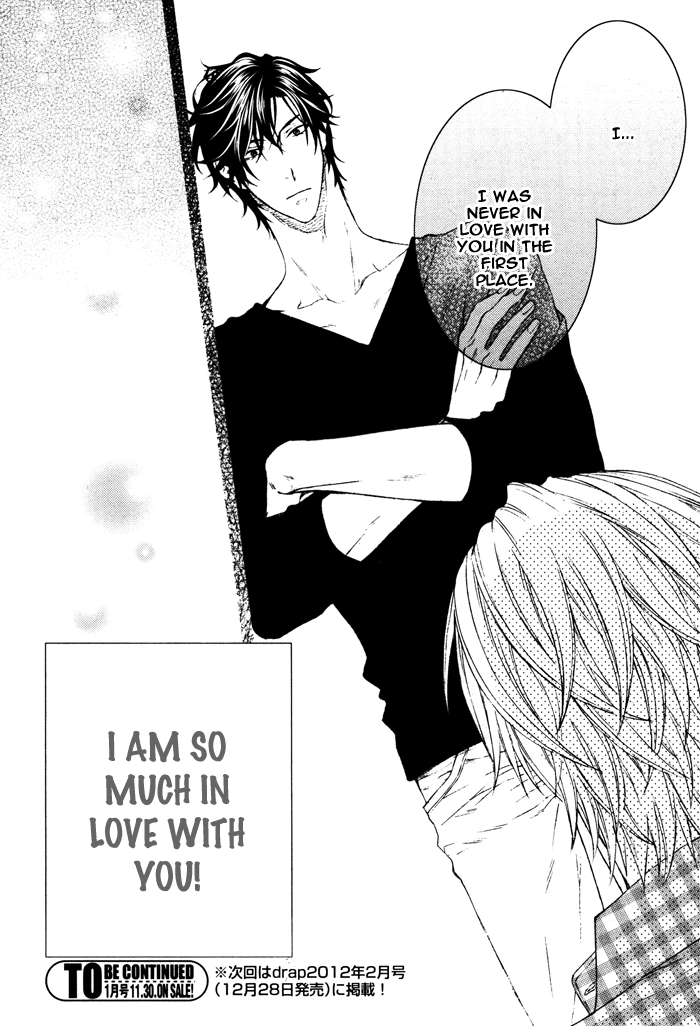 Katekyo! Chapter 4.4 page 15 - Vol.4 Chapter 4