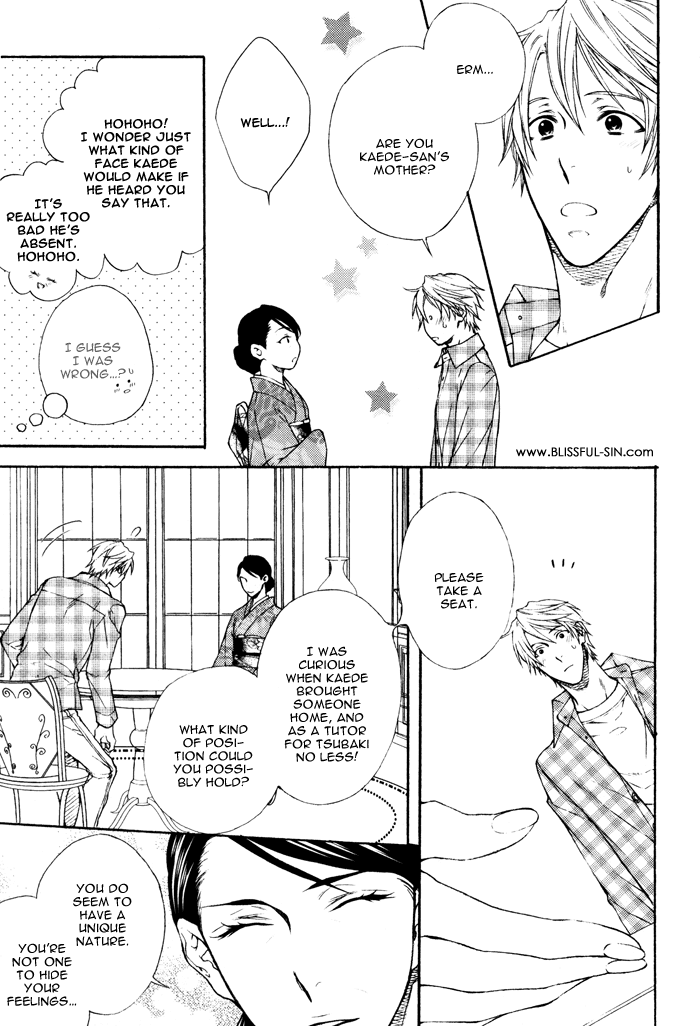 Katekyo! Chapter 4.4 page 4 - Vol.4 Chapter 4