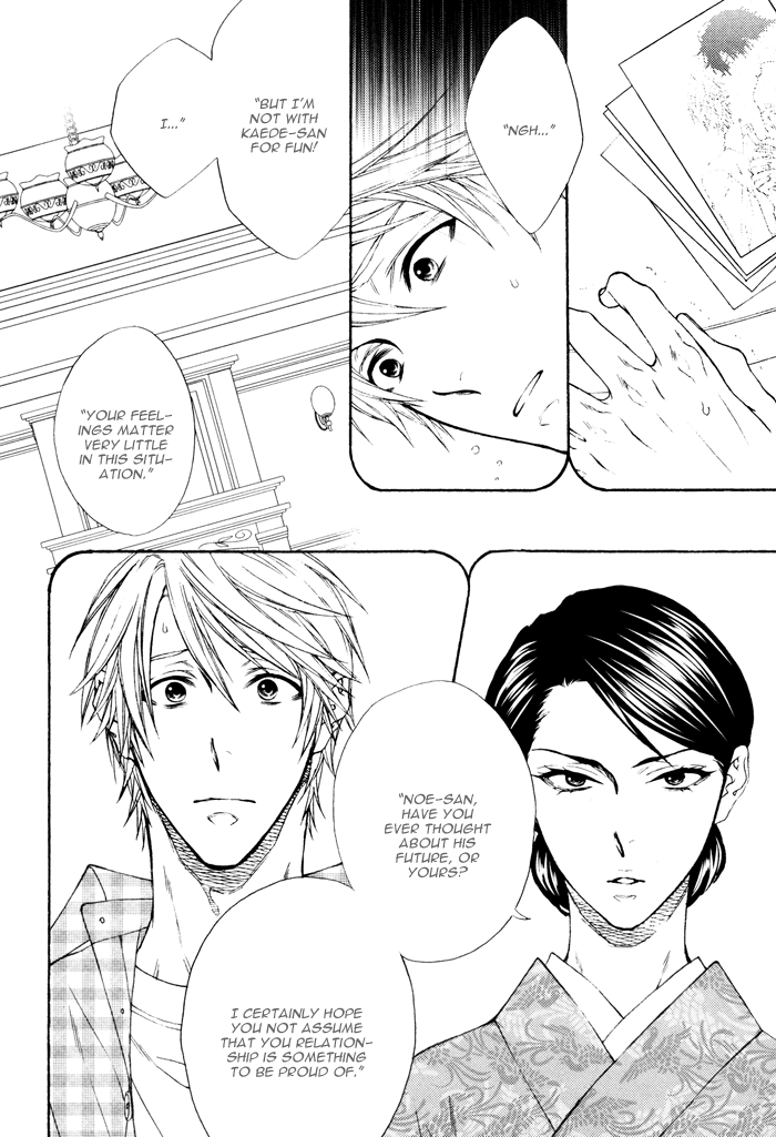 Katekyo! Chapter 4.4 page 7 - Vol.4 Chapter 4