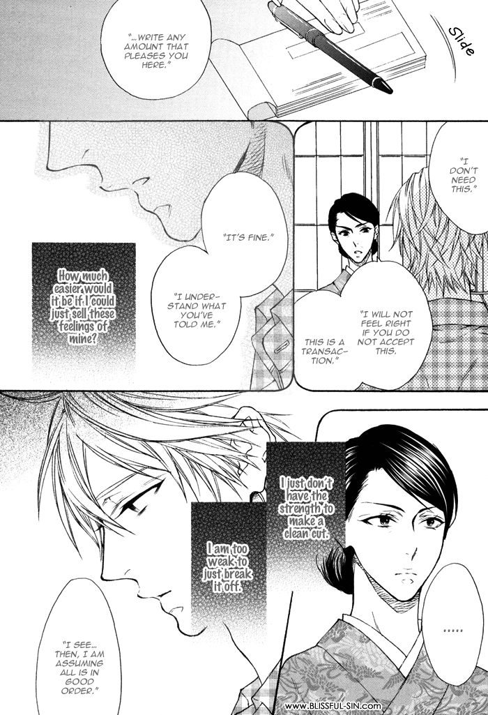Katekyo! Chapter 4.4 page 9 - Vol.4 Chapter 4
