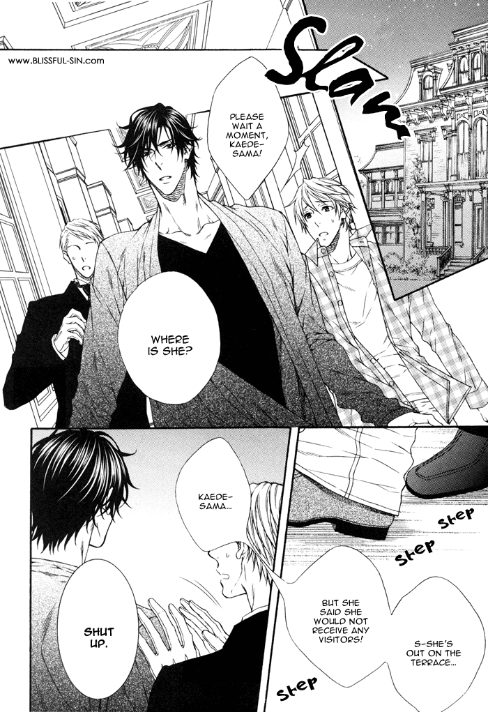 Katekyo! Chapter 4.5 page 10 - Vol.4 Chapter 5