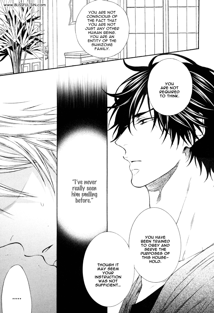 Katekyo! Chapter 4.5 page 15 - Vol.4 Chapter 5