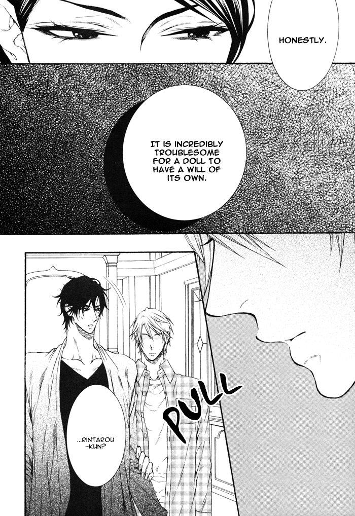 Katekyo! Chapter 4.5 page 16 - Vol.4 Chapter 5