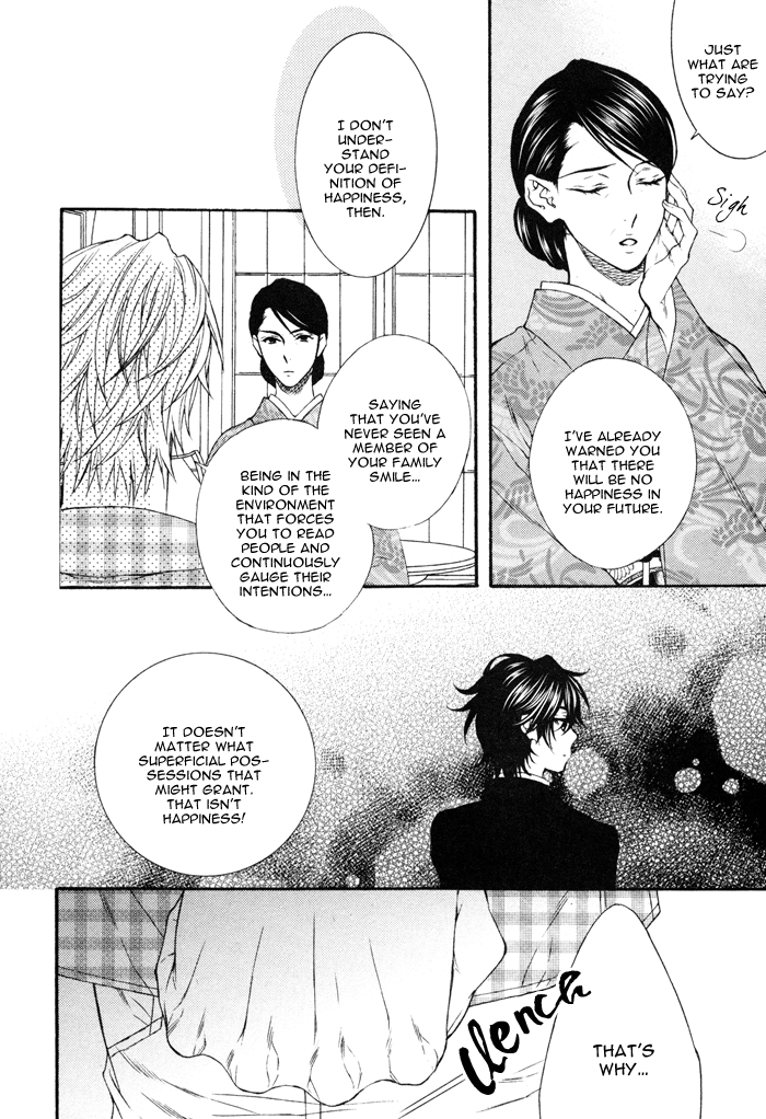 Katekyo! Chapter 4.5 page 18 - Vol.4 Chapter 5