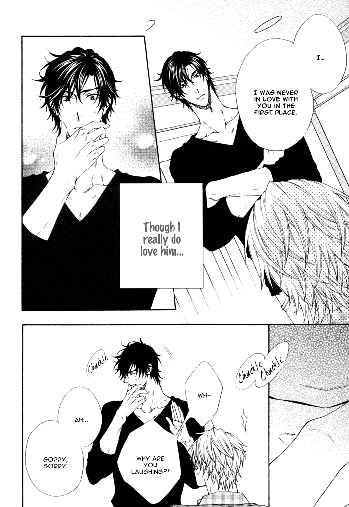 Katekyo! Chapter 4.5 page 4 - Vol.4 Chapter 5