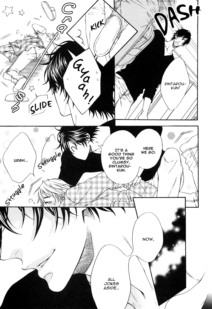 Katekyo! Chapter 4.5 page 7 - Vol.4 Chapter 5