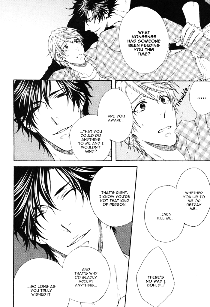Katekyo! Chapter 4.5 page 8 - Vol.4 Chapter 5