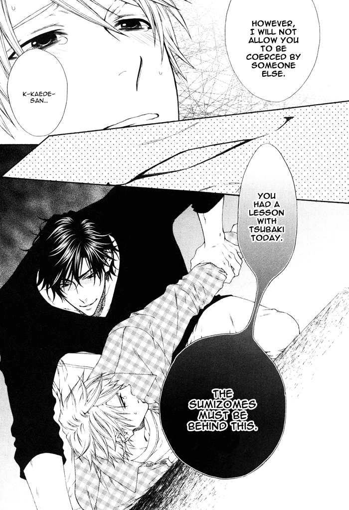 Katekyo! Chapter 4.5 page 9 - Vol.4 Chapter 5