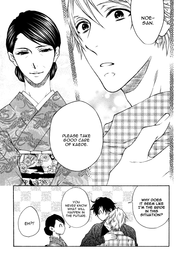Katekyo! Chapter 4.6 page 11 - Vol.4 Chapter 6
