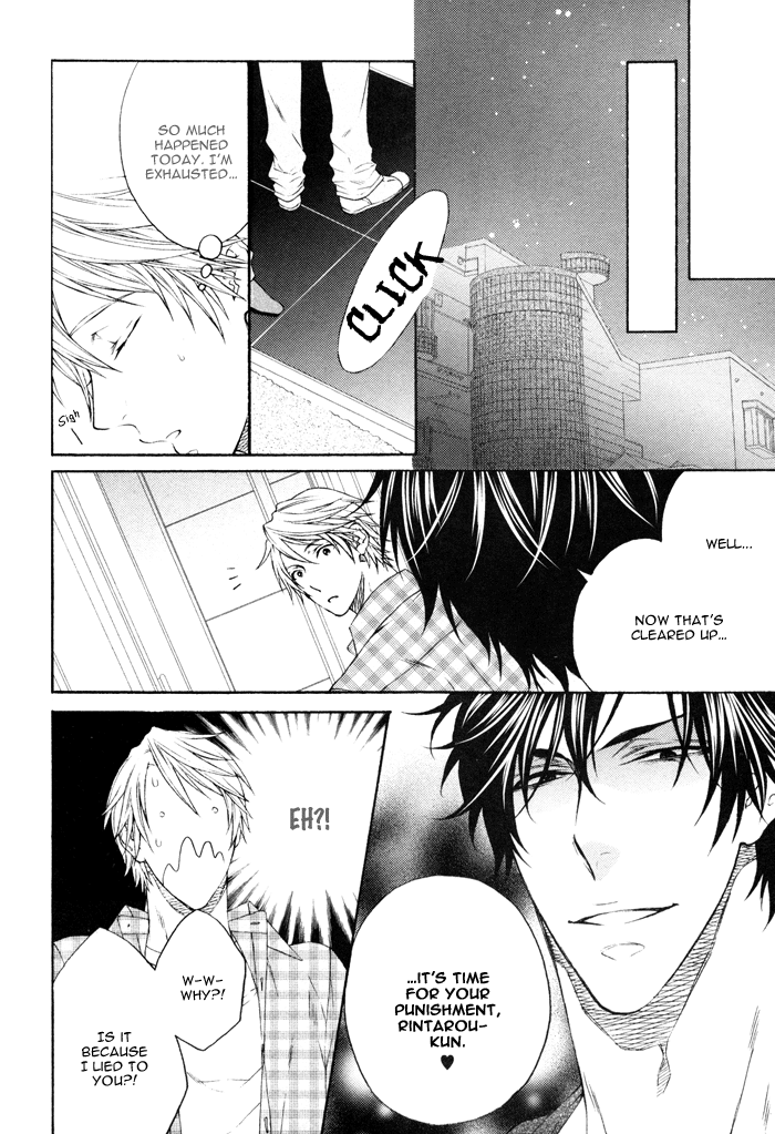 Katekyo! Chapter 4.6 page 12 - Vol.4 Chapter 6