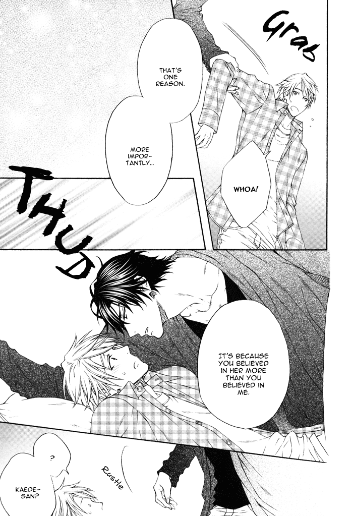 Katekyo! Chapter 4.6 page 13 - Vol.4 Chapter 6