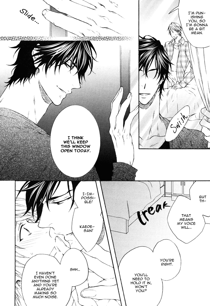Katekyo! Chapter 4.6 page 14 - Vol.4 Chapter 6