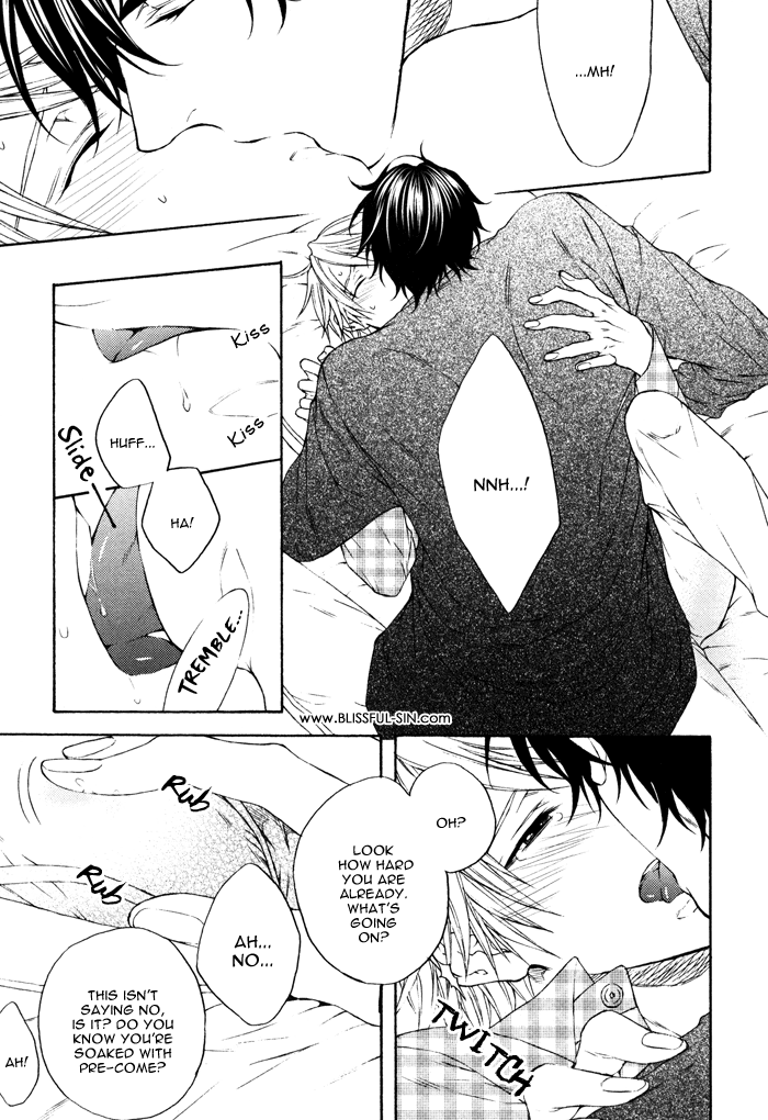 Katekyo! Chapter 4.6 page 15 - Vol.4 Chapter 6