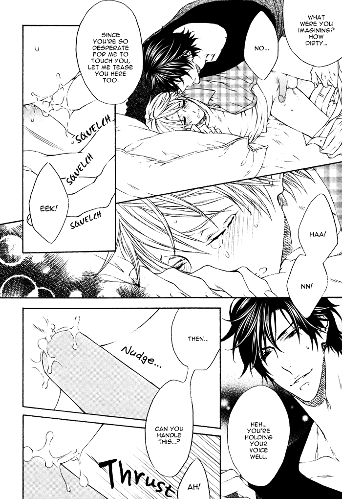 Katekyo! Chapter 4.6 page 16 - Vol.4 Chapter 6