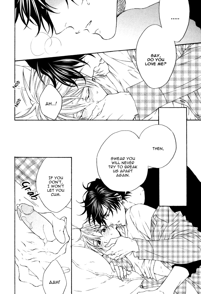 Katekyo! Chapter 4.6 page 18 - Vol.4 Chapter 6