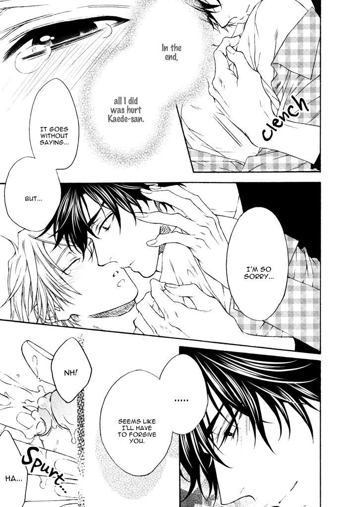 Katekyo! Chapter 4.6 page 19 - Vol.4 Chapter 6