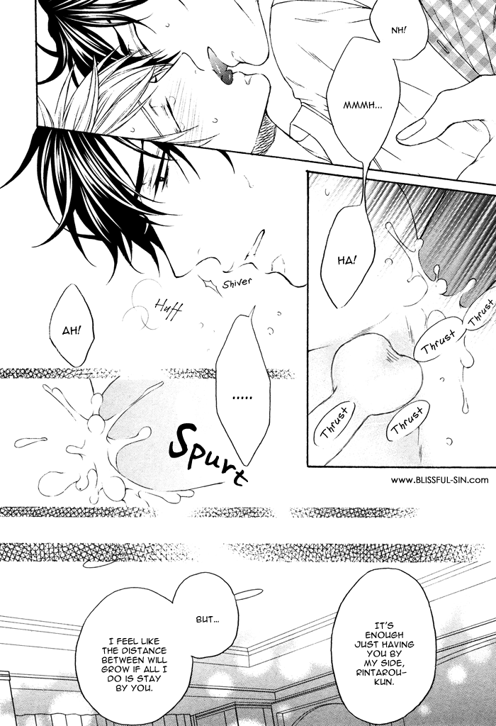 Katekyo! Chapter 4.6 page 20 - Vol.4 Chapter 6