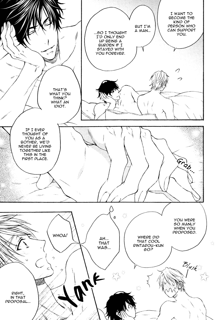Katekyo! Chapter 4.6 page 21 - Vol.4 Chapter 6