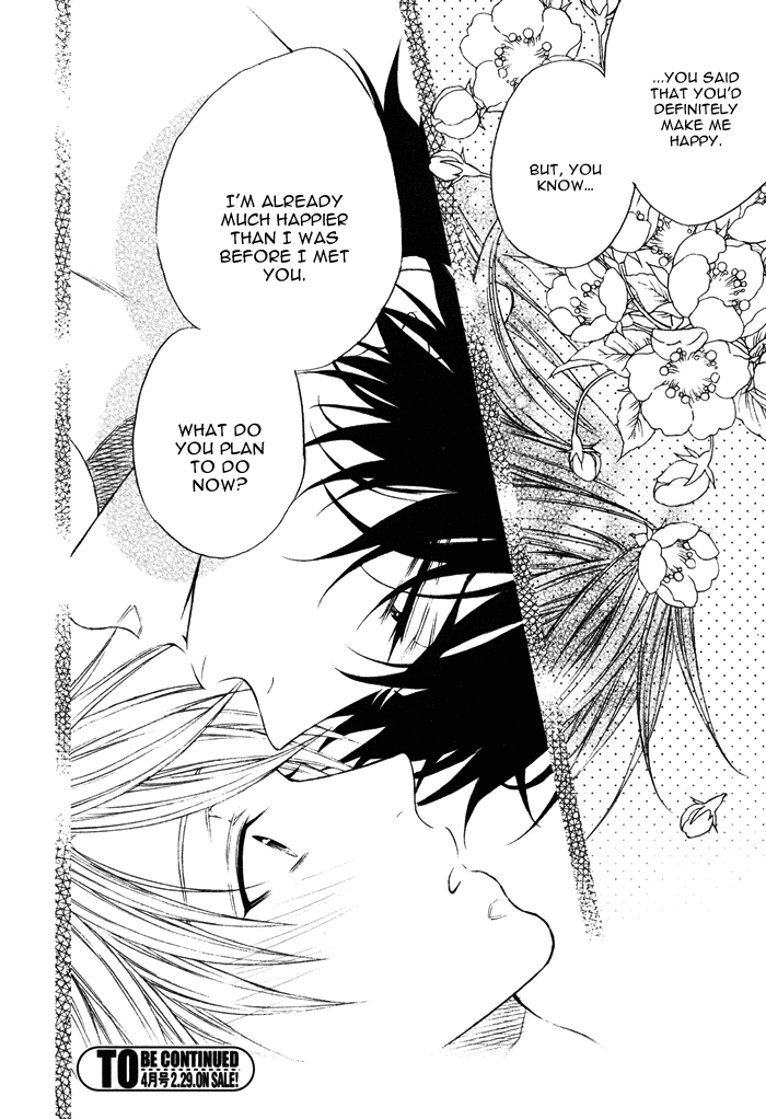 Katekyo! Chapter 4.6 page 22 - Vol.4 Chapter 6