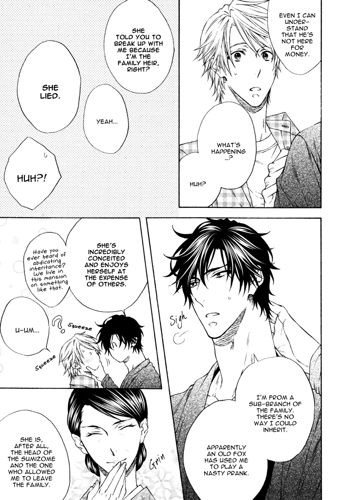 Katekyo! Chapter 4.6 page 7 - Vol.4 Chapter 6