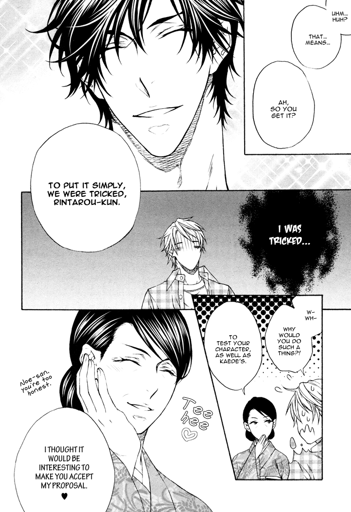 Katekyo! Chapter 4.6 page 8 - Vol.4 Chapter 6